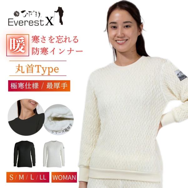 hidamari1212_evxs820