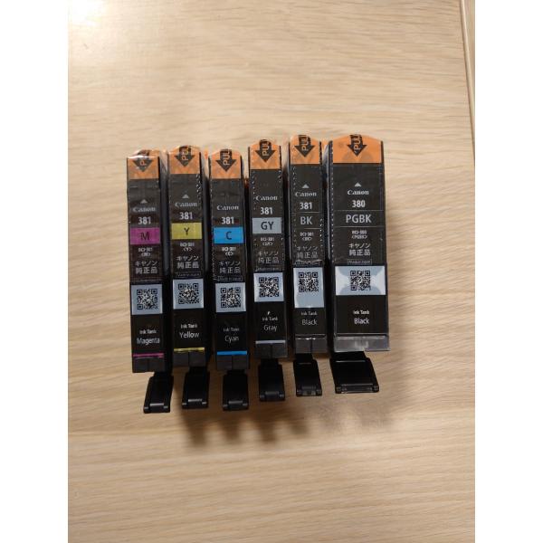 キヤノン（Canon） 純正 インクカートリッジ Canon BCI-381+380/6MP