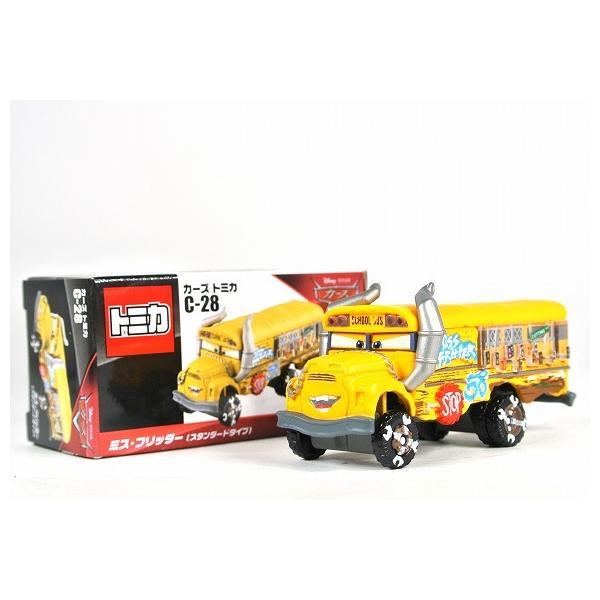 カーズトミカ C-28 ミス・フリッター(スタンダードタイプ) カーズ