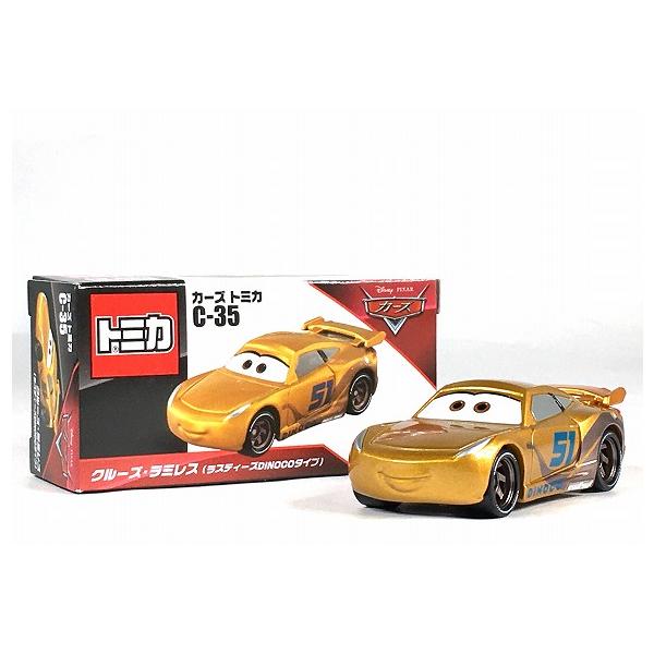 カーズトミカ 絶版☆C-35 クルーズ・ラミレス(ラスティーズDINOCO