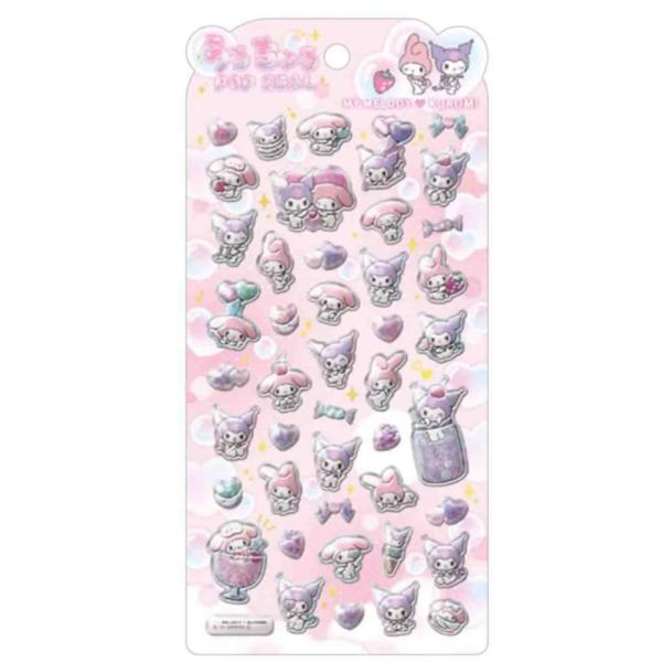 クラ125919 【サンリオキャラクターズ】うるちゅるポップシール【マイ