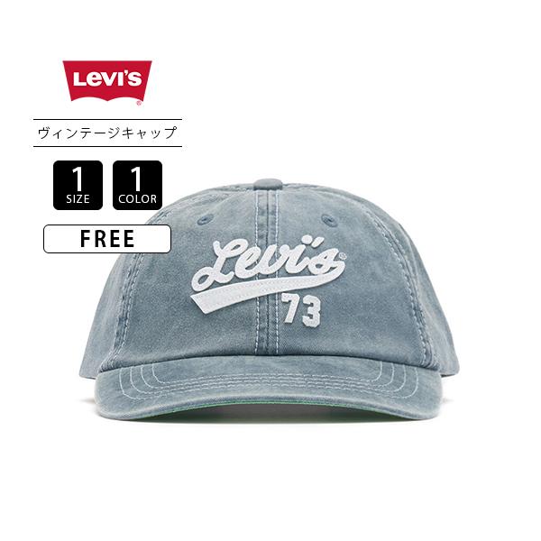Levi's（リーバイス） メンズ レディース 小物 帽子 キャップ VINTAGE