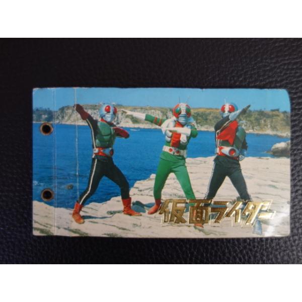 昭和レトロ 超レア物 丸勝 駄菓子屋 引き物仮面ライダーカード 仮面