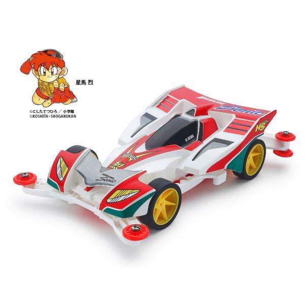 ミニ四駆 95603 ハリケーンソニック ポリカボディスペシャル（AR