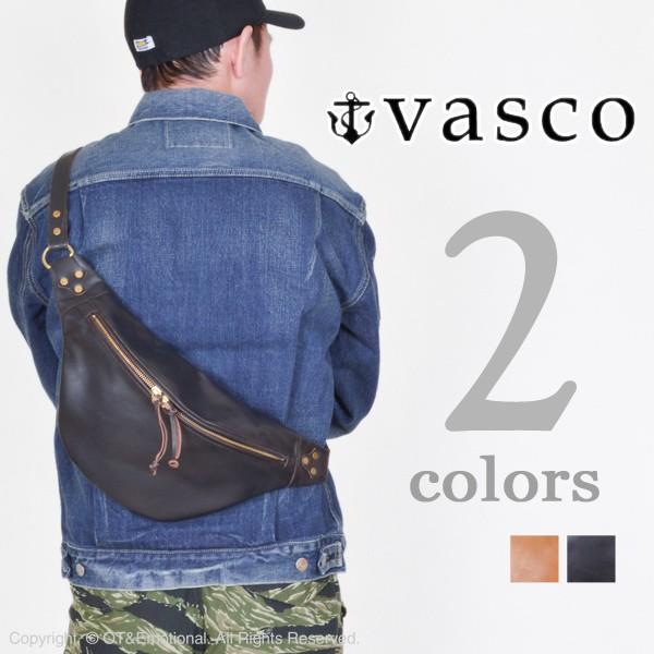ポイント5倍！ヴァスコ（vasco)レザーウエストバッグ VS-243L