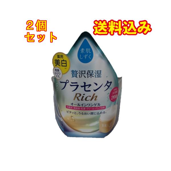 医薬部外品】アサヒ 素肌しずく リッチトータルエイジング