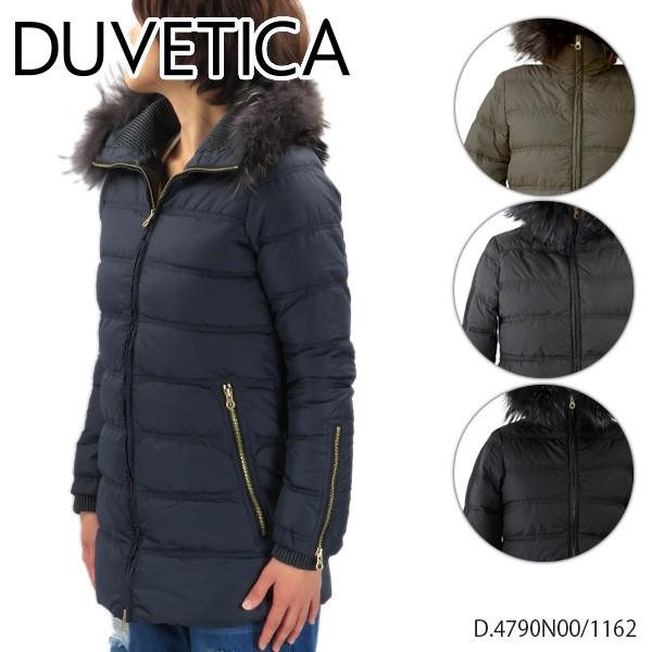 DUVETICA（デュベティカ） BLODWEN ブロッドウエンレディース ダウン