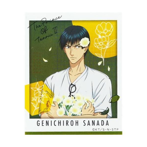 lashinbangtsuuhan_l05859449