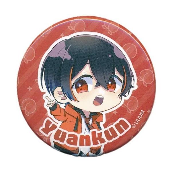 カラフルピーチ 缶バッジ 2023 ゆあんくん Ver. : らしんばん通販