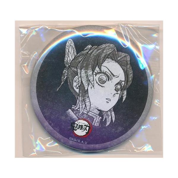 鬼滅の刃×ufotable DINING 柱ダイニング -冨岡義勇・胡蝶しのぶ- お