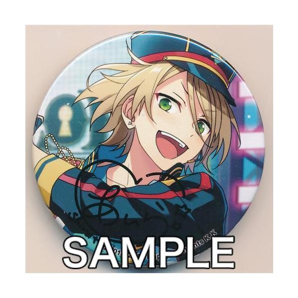 lashinbangtsuuhan_l03426988