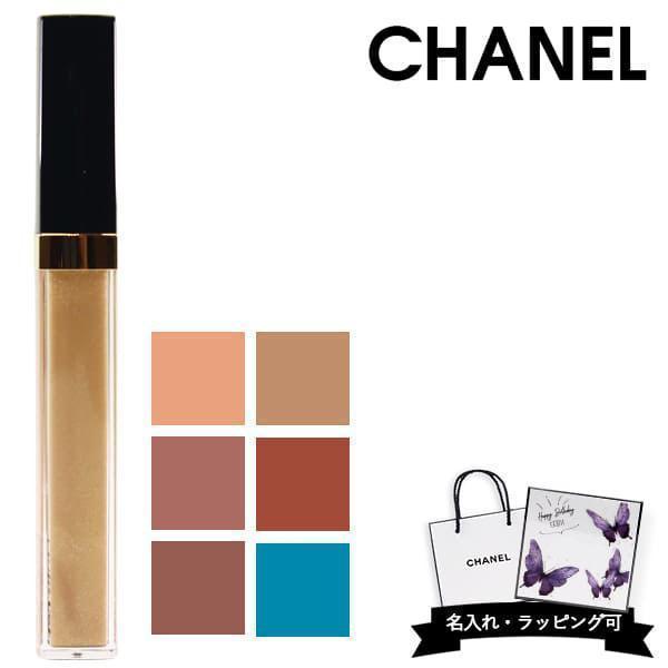 CHANEL（シャネル） リップ ルージュ ココ グロス 正規品 口紅 リップ