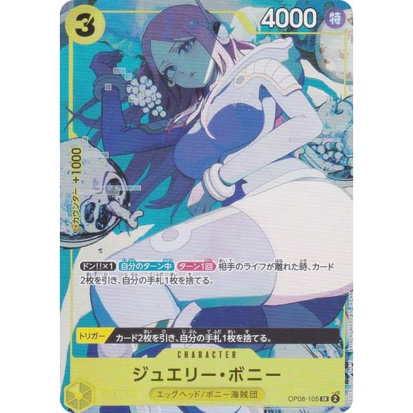 lead-netstore_prb1ss282412mr003