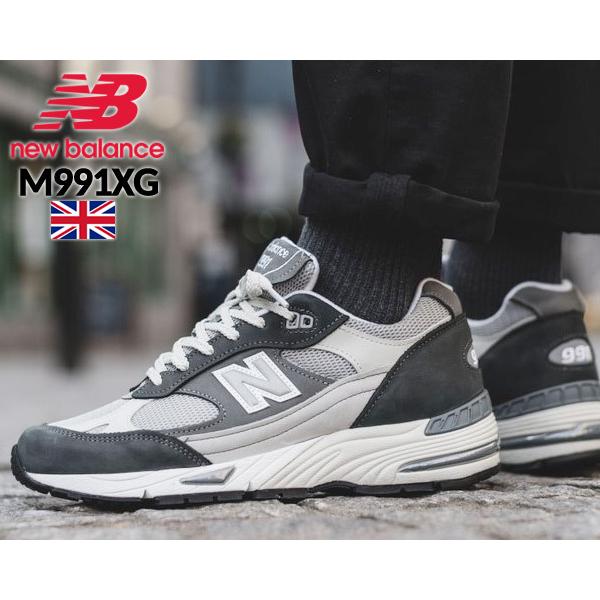 New Balance（ニューバランス） NEW BALANCE M991XG Made in England