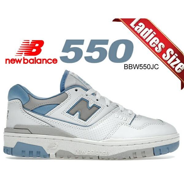 New Balance（ニューバランス） NEW BALANCE BBW550JC White