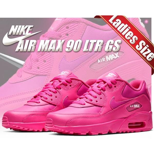 エア マックス 90 ナイキ エアマックス レディース NIKE AIR MAX LTR