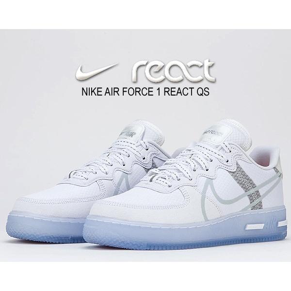 NIKE（ナイキ） エアフォース 1 リアクト NIKE AIR FORCE 1 REACT QS