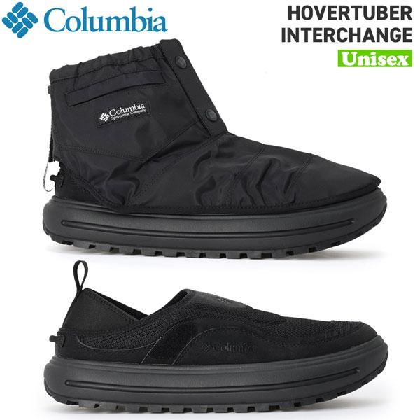 Columbia（コロンビア） Columbia HOVERTUBER INTERCHANGE ホバー