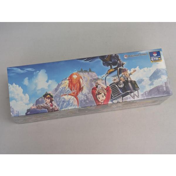 ラバープレイマットセット マサル＆ユウリ(シュリンク未開封) ポケモン