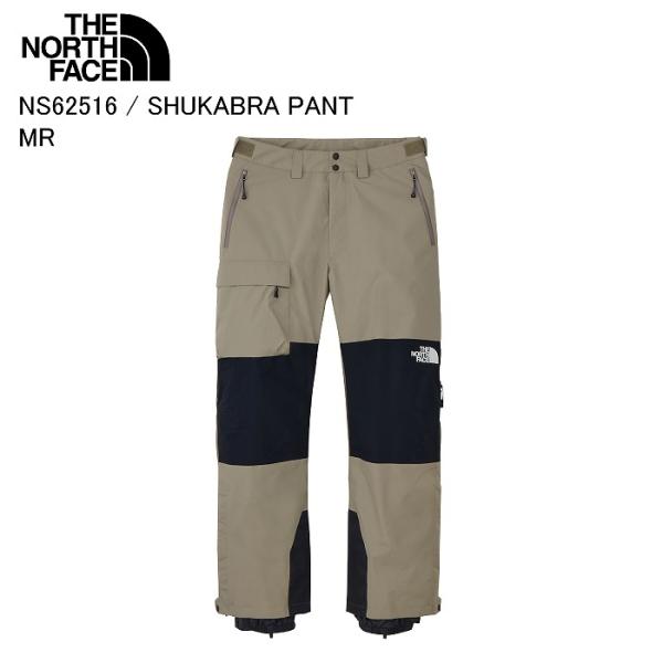 THE NORTH FACE ノースフェイス NS62517 Shukabra Pant シュカブラ