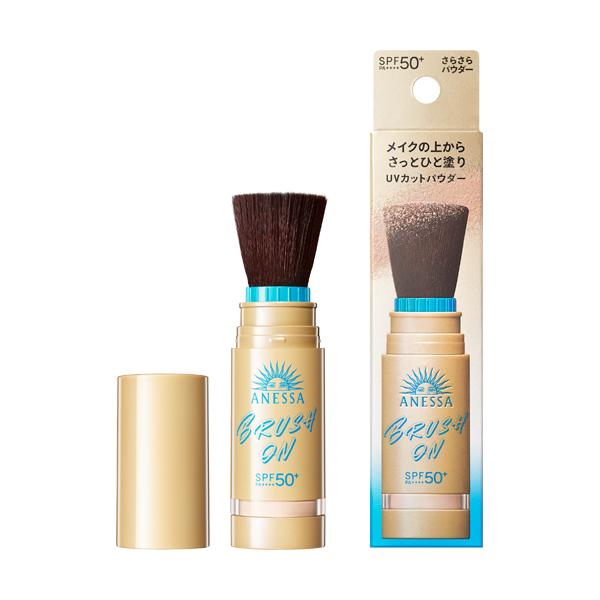 アネッサ 資生堂 パーフェクトUV ブラッシュオンパウダー