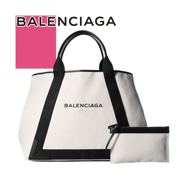 BALENCIAGA（バレンシアガ） バッグ トート ネイビーカバス M