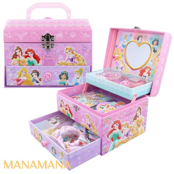 ディズニープリンセス ひみつのラブリーボックス ジュエリーボックス