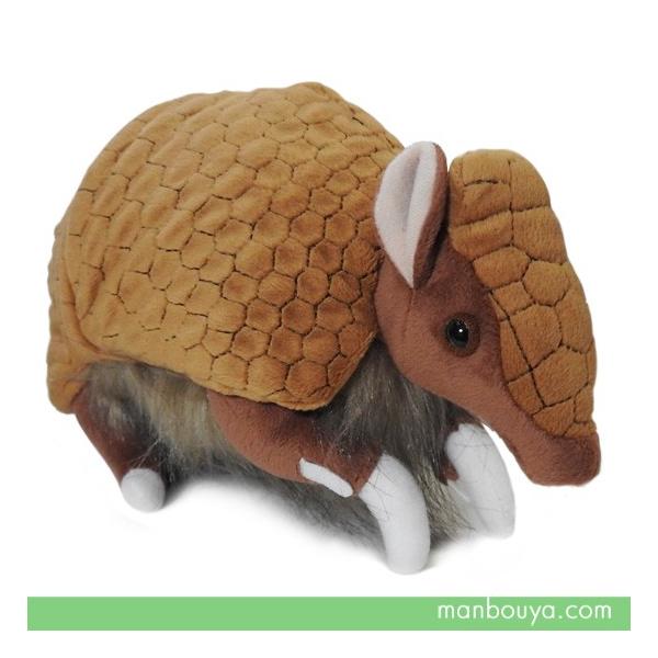 アルマジロのぬいぐるみ グッズ 野生動物 A-SHOW（栄商） ミツオビ