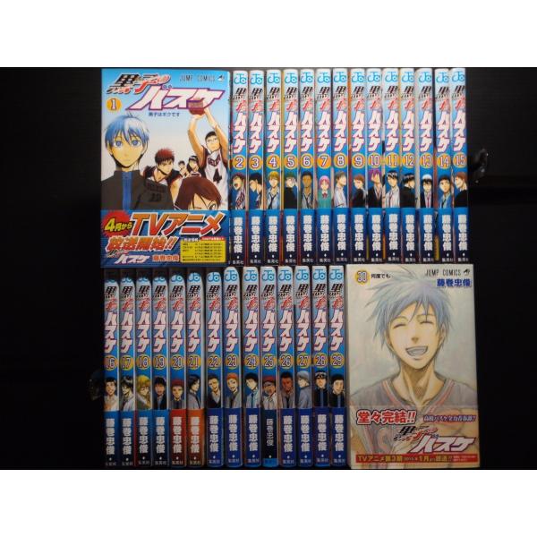 mangayaanimeya_101004000a