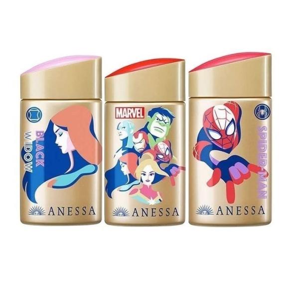 アネッサ 【送料無料 2022モデル 限定】資生堂 パーフェクトUV