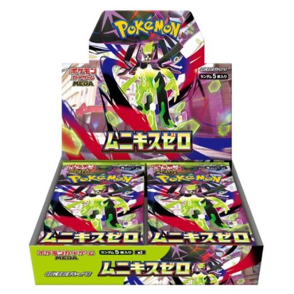 Pokemon（ポケモン） 『新品即納』{TCG} (カートン) ポケモンカード