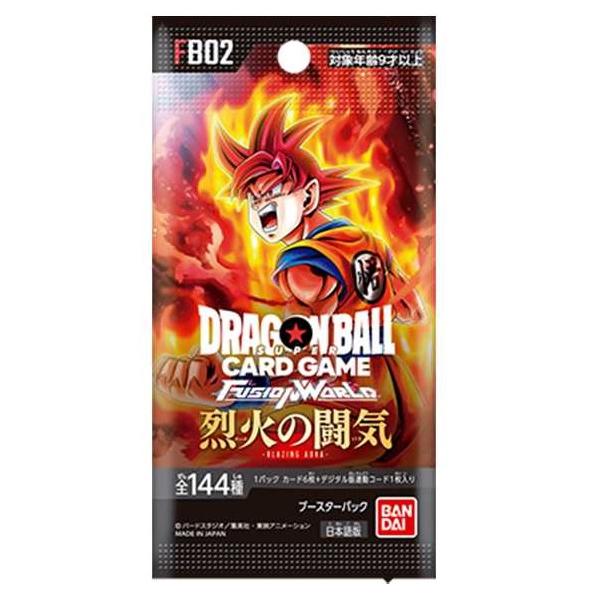 ドラゴンボールスーパーカードゲーム フュージョンワールド