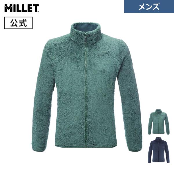 MILLET（ミレー） シャモニー ハイロフト ジャケット MIV10693 メンズ