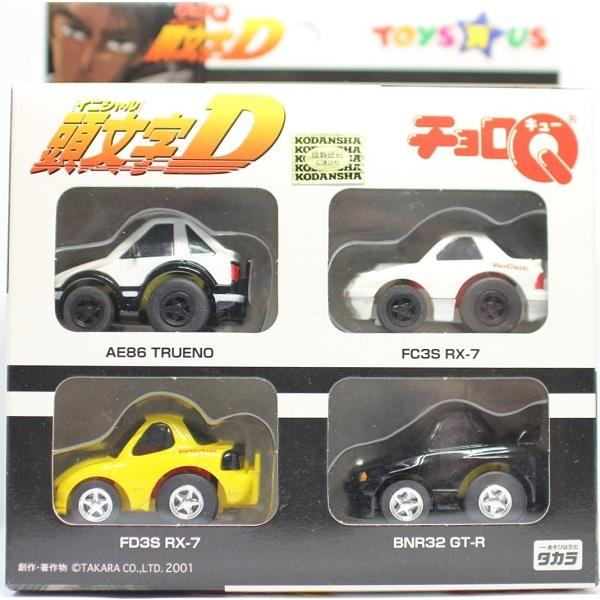 新品】トイザらス限定 チョロQ 頭文字D イニシャルD 4台セット