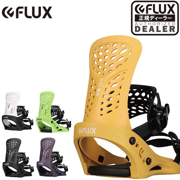 pr スノーボードビンディング フラックス」の人気商品一覧 | 安い商品