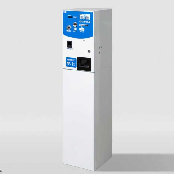 nihon-coinlaundry_mc21cg