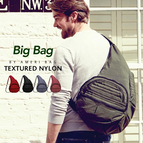 The Healthy Back Bag（ヘルシーバックバッグ） ビッグ ヘルシー
