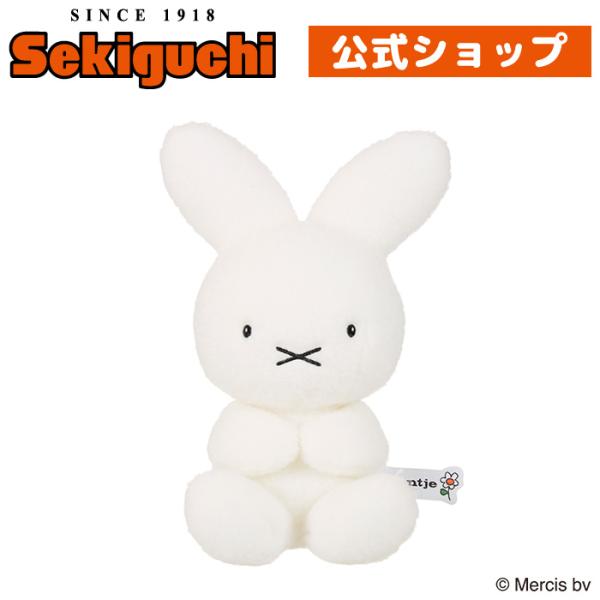 sekiguchi-shop_608478