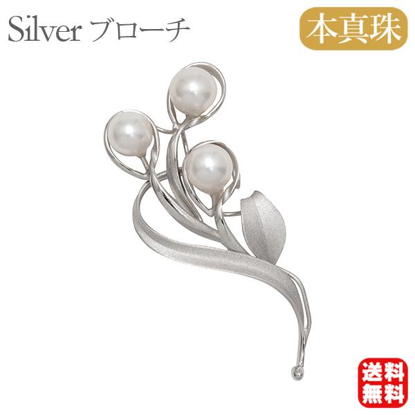 パール ブローチ フォーマル 真珠ブローチ コサージュ 本真珠 あこや
