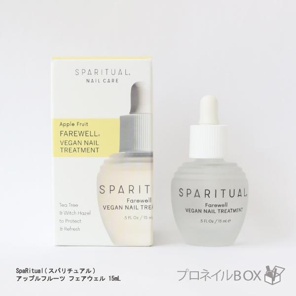 SpaRitual スパリチュアル アップルフルーツ フェアウェル 15mL 品番