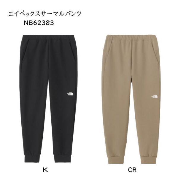 THE NORTH FACE（ザ ノースフェイス） NB62383 エイペックスサーマル