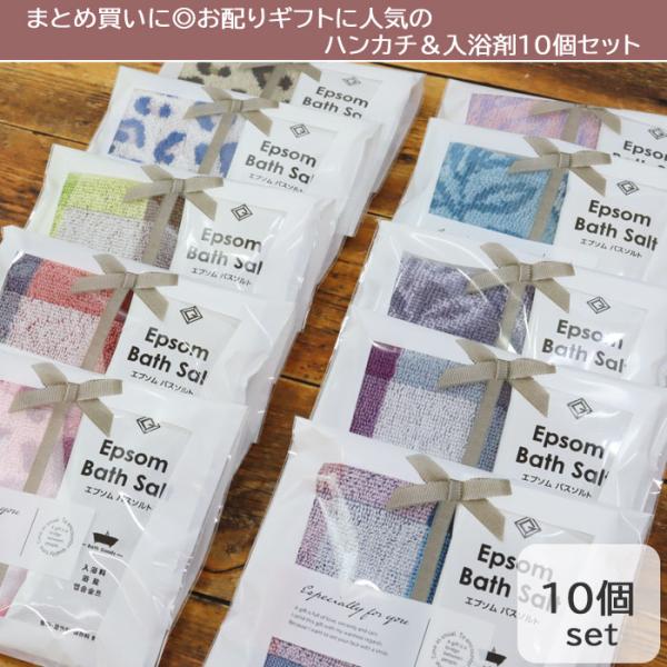 store-goods_ab-594700