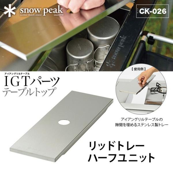 sundaymountain_s06382