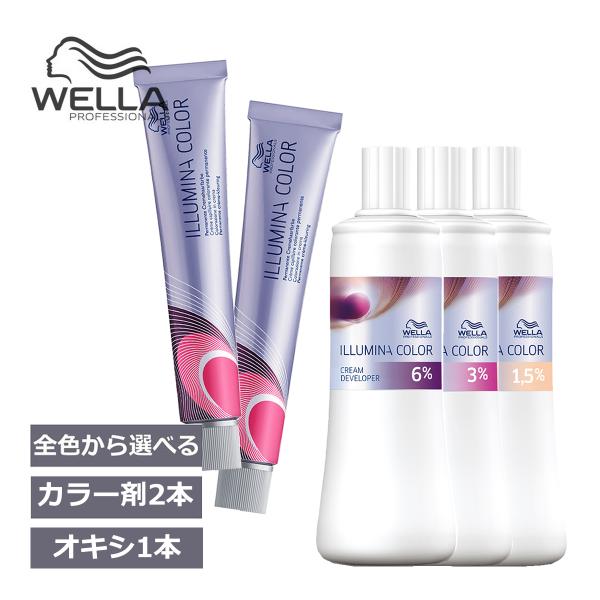 pom-store_illuminacolor-005