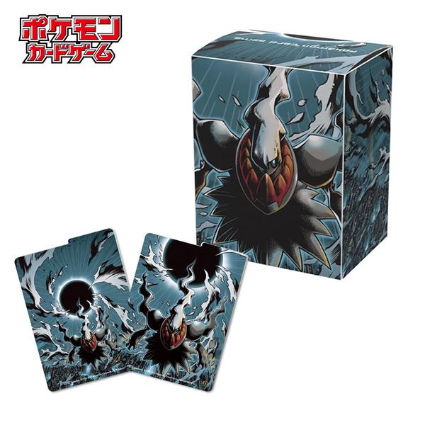 ポケモンカードゲーム ダブルデッキケース ダークライ・クレセリア