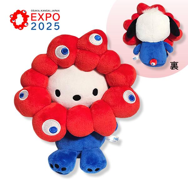 ポチャッコ サンリオ ミャクミャク 【サンリオキャラクターズ