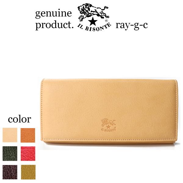 IL BISONTE（イルビゾンテ） 財布 IL BISONTE 3つ折りロングウォレット