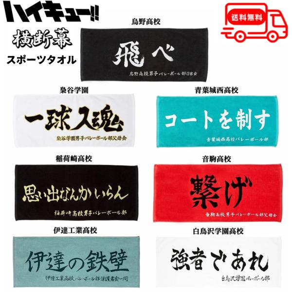 rakumika_20241112-hai