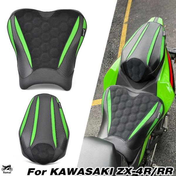 並行輸入品】 2024 ZX4R ZX4RR フロント ドライブr シート カワサキ