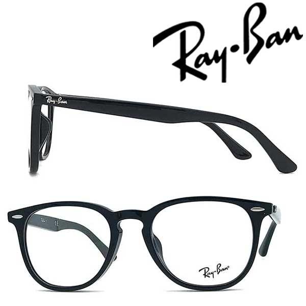 Ray-Ban（レイバン） RayBan ブラックメガネフレーム ブランド 眼鏡 RX